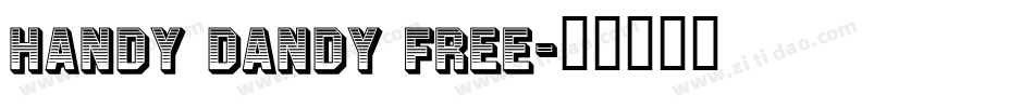 Handy Dandy FREE字体转换